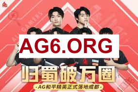 Gala芸阿娜走脸被Bin狼母干碎小徐被Bin打出巨大差距