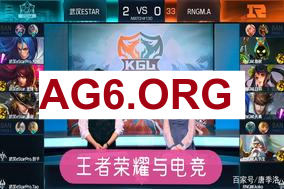 乌兹看Bin哥1剪3三杀，左手单杀红Q，单骑偷家：玩爽了！
